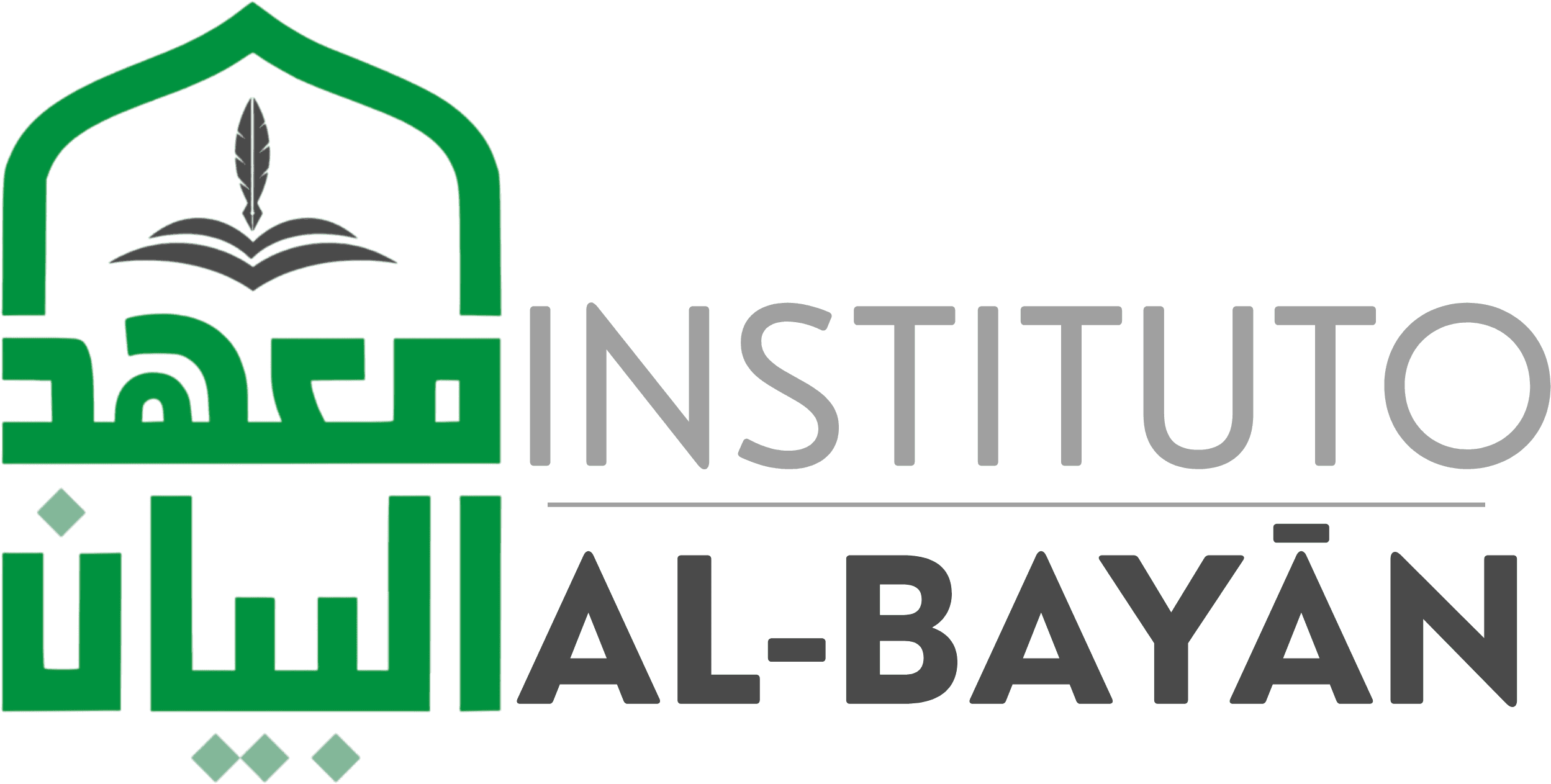 Instituto Al-Bayān