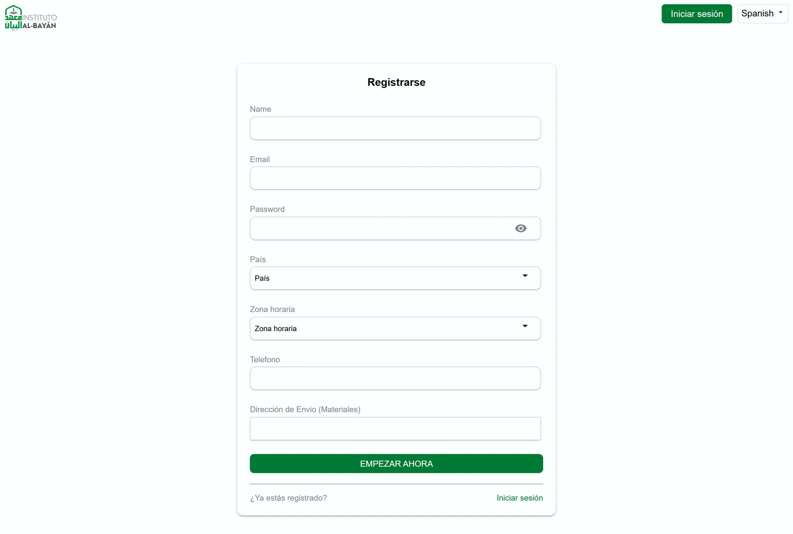 Pantalla real de registro en el aula virtual del Instituto Al-Bayān: formulario para crear la cuenta